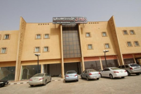 Hotels in Shaqra